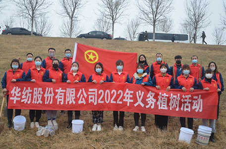 黃河岸邊植樹(shù)忙。